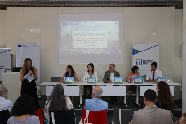 MLGP Steering Committee and Advisory Committee Meeting